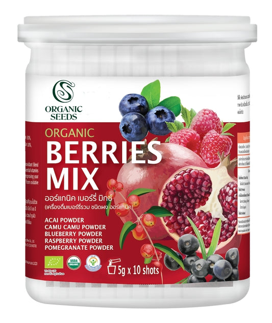 Organic Berries Mix Powder