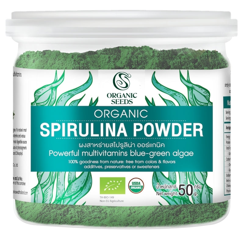 Spirulina Powder (Green)