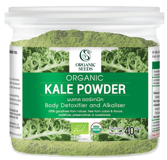 Kale Powder