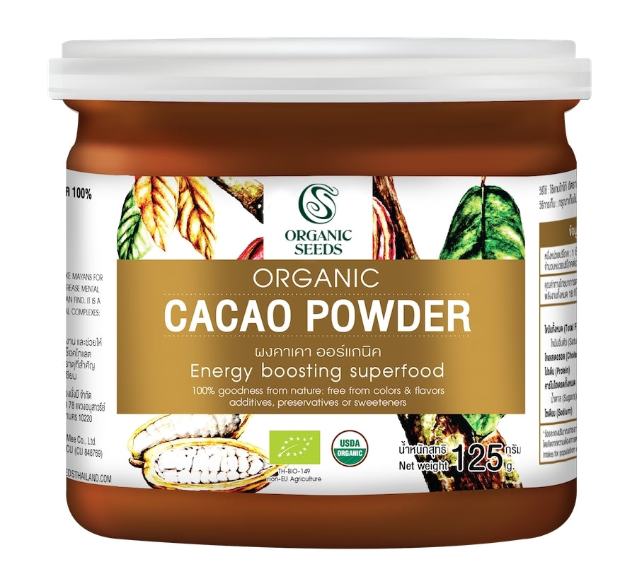 Cacao Powder