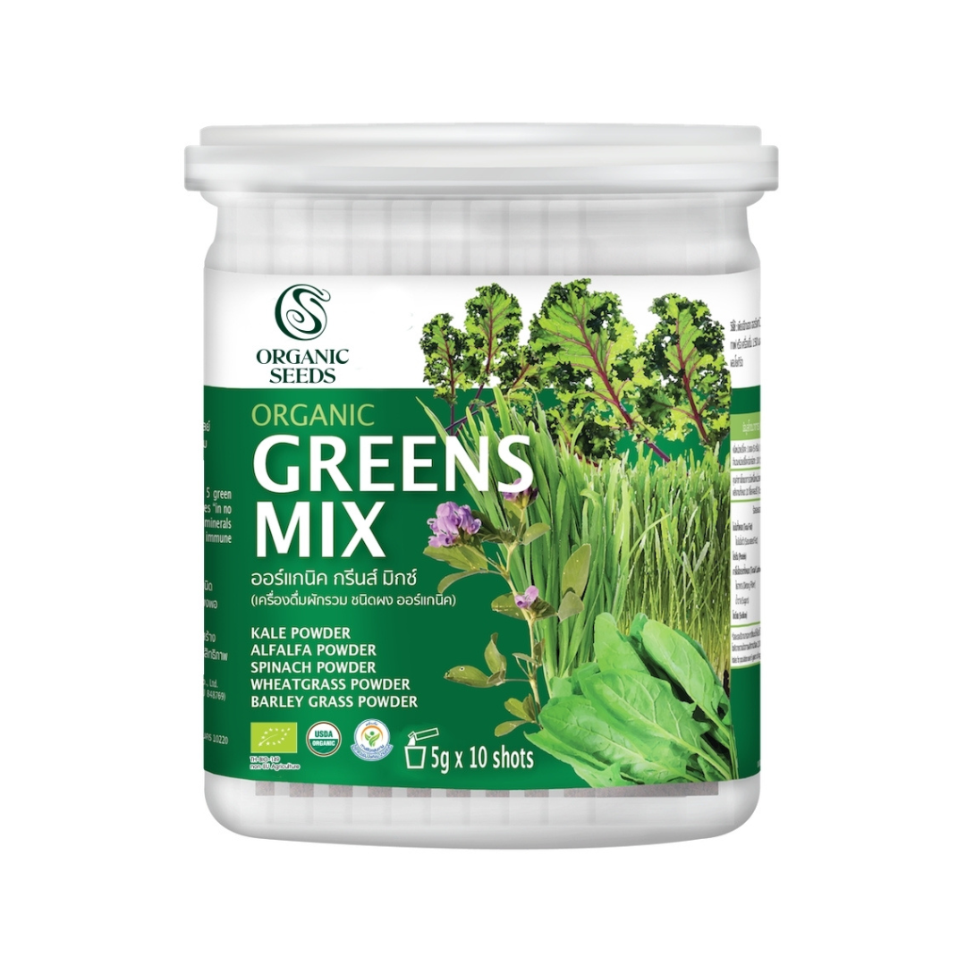 Organic Greens Mix