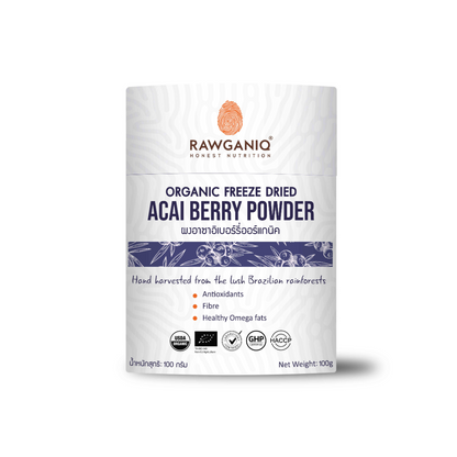 Organic Freeze Dried Acai Berry