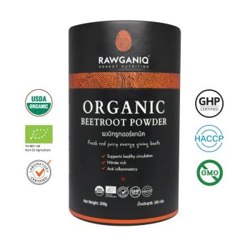 Organic Beetroot